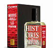 L'Olympia Music Hall Histoires de Parfums